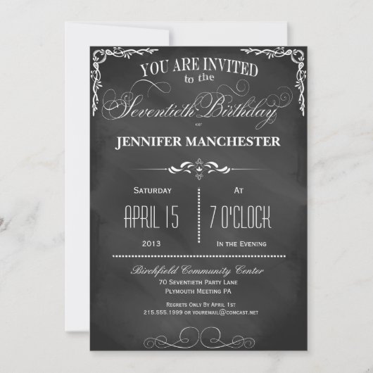 第70誕生日チャルクボードタイポグラフィパーティー招待状 招待状 (正面)