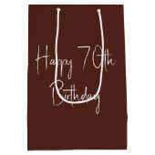 第70誕生日ビアオンホ頭が切れるン ミディアムペーパーバッグ (裏面)