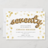 第70誕生日モダン金ゴールドバルーングリッター 招待状 (正面)