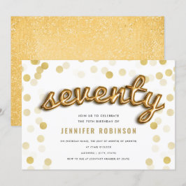 第70誕生日モダン金ゴールドバルーングリッター 招待状