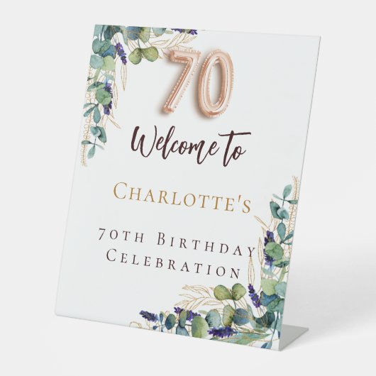 第70誕生日ユーカリ緑の歓迎 台座サイン (正面)
