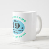 第70誕生日ユーモア ジャンボコーヒーマグカップ (正面右)