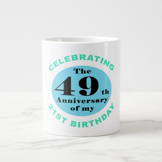 第70誕生日ユーモア ジャンボコーヒーマグカップ (正面)