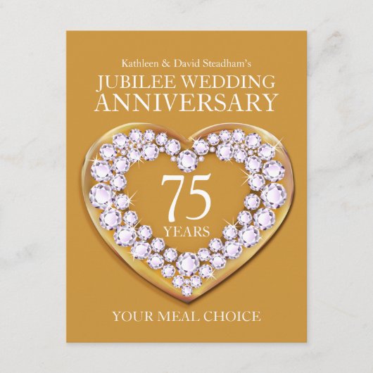 第75回ジュビリー結婚ズ・アニバーサリーの食事の選択 エンクロージャーカード (正面)
