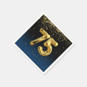 第75回金ゴールドパーティーバルーンと紙吹雪ナプキン スタンダードカクテルナプキン (角)