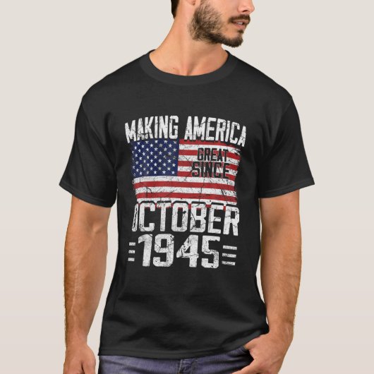第75誕生日ギフト1945年10月米国国旗75 Y Tシャツ (正面)