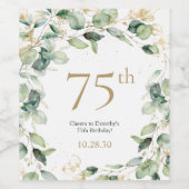 第75誕生日ユーカリ ワインラベル (シングルラベル)