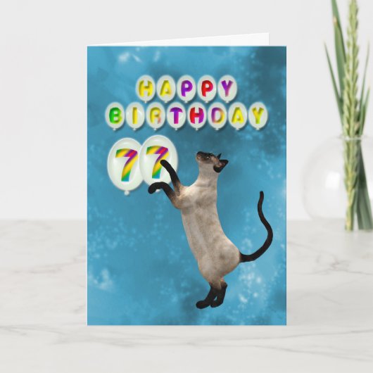 第77誕生日シャム猫カード カード (正面)