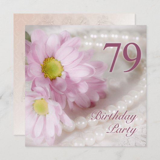 第79デイジーの誕生日のパーティの招待状 招待状 (正面/裏面)