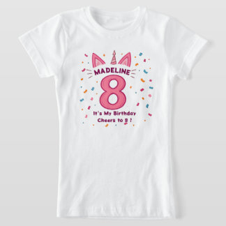 第8パーソナライズされた誕生日ガールズシャツ Tシャツ