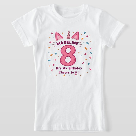 第8パーソナライズされた誕生日ガールズシャツ Tシャツ (レイダウン)
