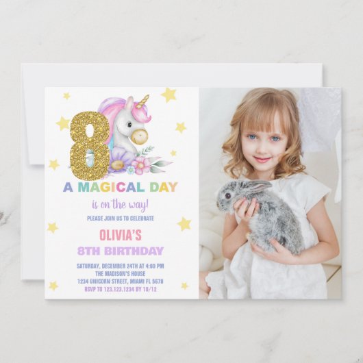 第8フローラUnicorn誕生日招待状（写真あり） 招待状 (正面)