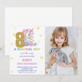 第8フローラUnicorn誕生日招待状（写真あり） 招待状 (正面/裏面)