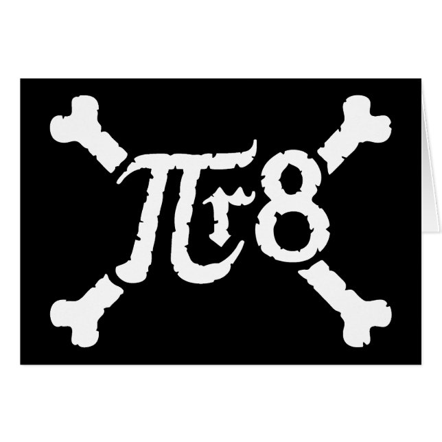 第8力=海賊へのPi Xの半径 (正面横)