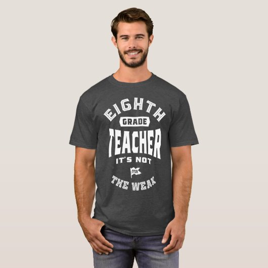 第8級先生弱者のためではない Tシャツ (正面フル)