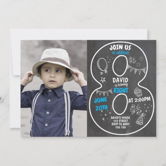 第8誕生日の少年黒板（写真番号青） 招待状 (正面)