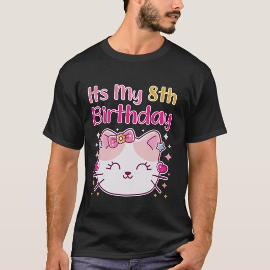 第8誕生日の猫猫パーティーの子マチン Tシャツ (正面)