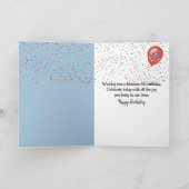 第8誕生日アヒル踊りイン・ザ・レインパドル カード (内部)