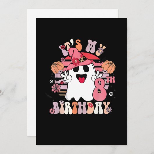 第8誕生日ギフト不気味ブグルービーレトロ70s 招待状 (正面/裏面)