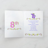 第8誕生日プリンセスベア名前をカスタムする カード (内部)