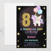 第8誕生日ユニコーン誕生日招待状 招待状 (正面/裏面)