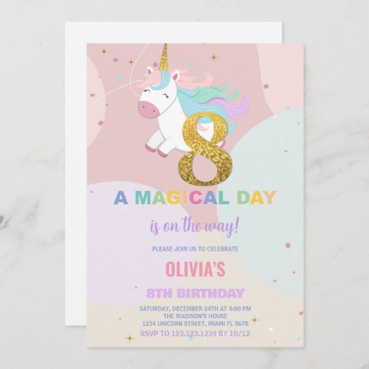 第8誕生日ユニコーン誕生日招待状 招待状 (正面/裏面)