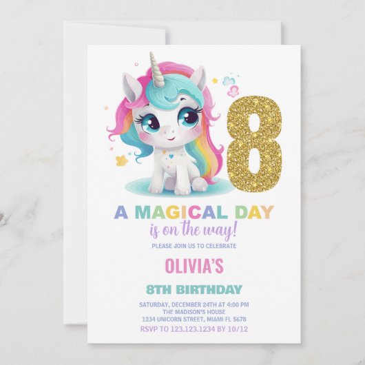 第8誕生日ユニコーン誕生日招待状 招待状 (正面)