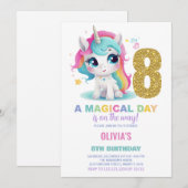 第8誕生日ユニコーン誕生日招待状 招待状 (正面/裏面)