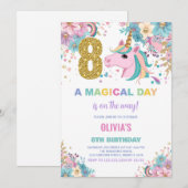 第8誕生日ユニコーン誕生日招待状 招待状 (正面/裏面)