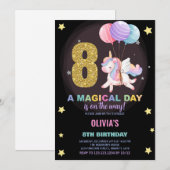 第8誕生日ユニコーン誕生日招待状 招待状 (正面/裏面)