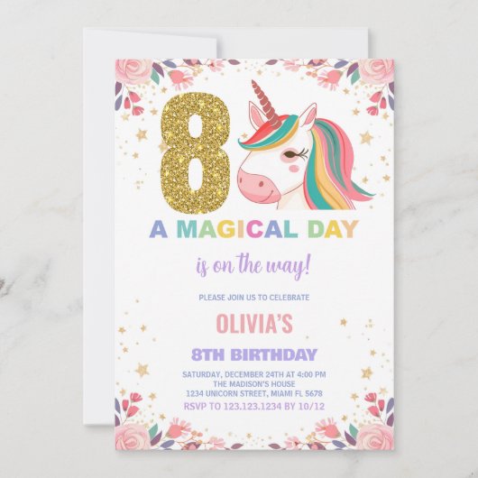 第8誕生日ユニコーン誕生日招待状 招待状 (正面)