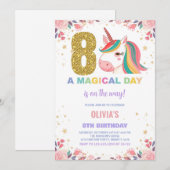 第8誕生日ユニコーン誕生日招待状 招待状 (正面/裏面)