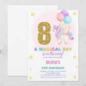 第8誕生日ユニコーン誕生日招待状 招待状 (正面/裏面)