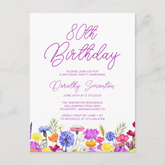 第80回バースデーパーティーパープルワイルドフラワー手頃 インビテーションポストカード (正面)