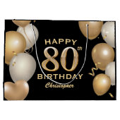 第80回バースデーパーティーブラック&金ゴールドバルーン ラージペーパーバッグ (裏面)