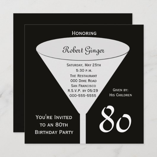第80回バースデーパーティー招待一覧80イン・ブラック 招待状 (正面/裏面)
