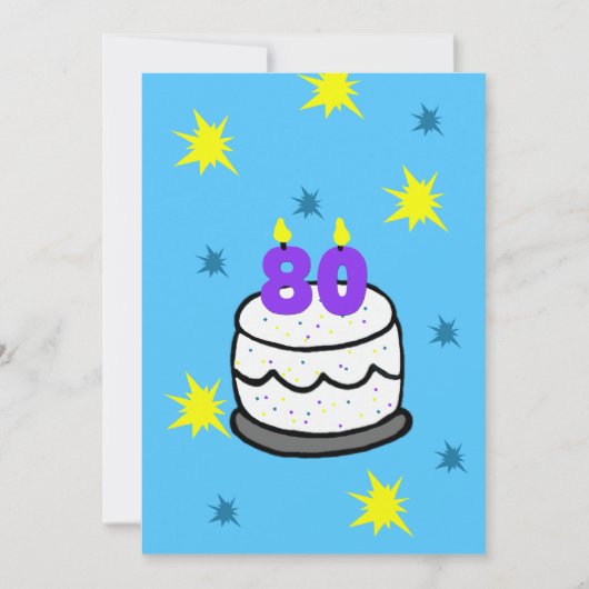 第80回バースデーパーティー招待無料80キャンドルオンケーキ 招待状 (正面)