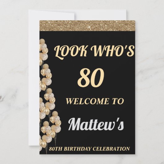 第80回バースデーパーティー歓迎サイン男性へ 招待状 (正面)