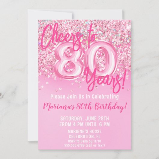 第80回ピンクグリッター誕生会 招待状 (正面)