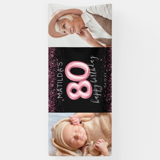 第80回ブラックピンクハッピーバースデーフォトバナー 横断幕 (縦)