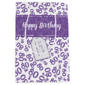 第80回紫/白の乱数パターン ミディアムペーパーバッグ (正面)