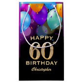 第80回誕生パーティーブラック&金ゴールド気球 スモールペーパーバッグ (裏面)