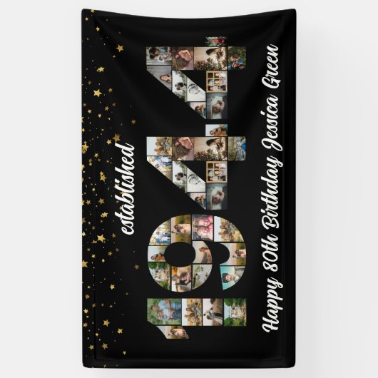 第80回誕生会フォトコラージュ設立1944 横断幕 (縦)