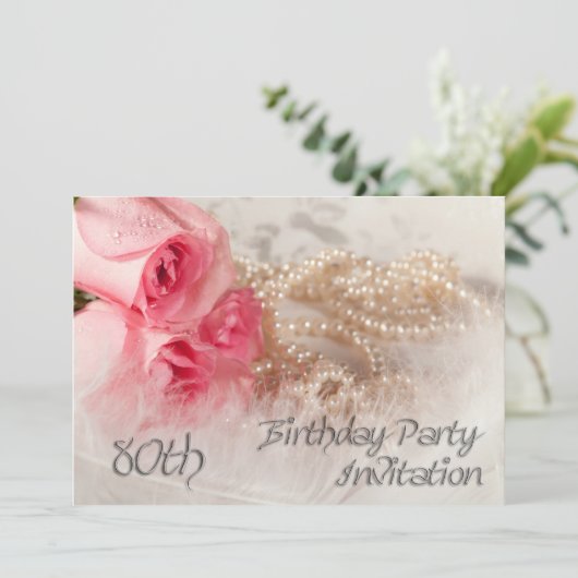 第80回誕生日パーティーの招待状 招待状 (スタンド正面)