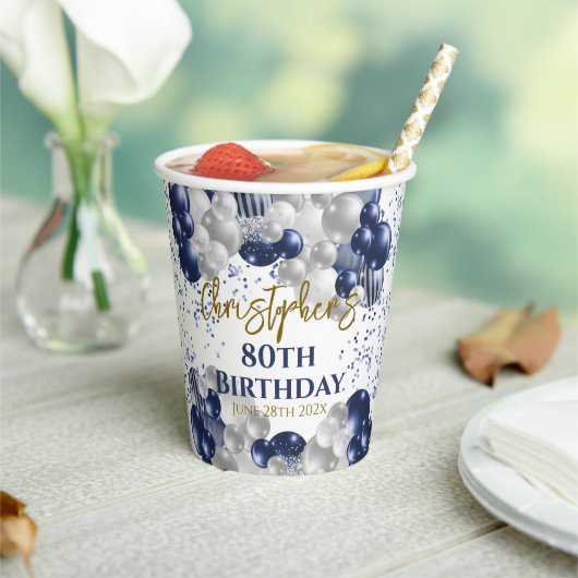 第80回誕生日パーティー海軍バルーン 紙コップ (インサイチュ)