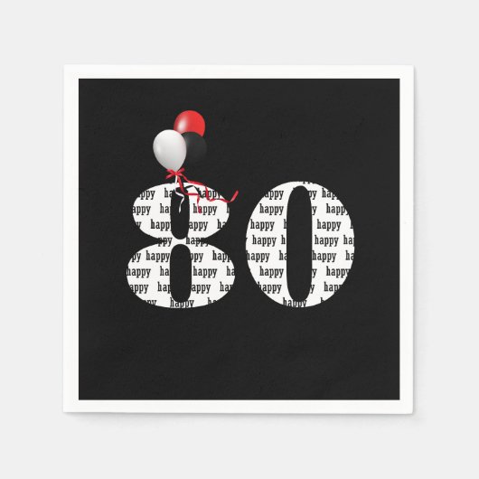 第80回誕生日パーティー風船 スタンダードカクテルナプキン (正面)