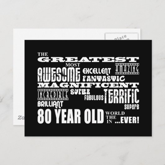 第80期誕生素晴らし日会80歳 インビテーションポストカード (正面/裏面)