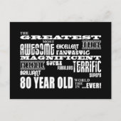 第80期誕生素晴らし日会80歳 インビテーションポストカード (正面)