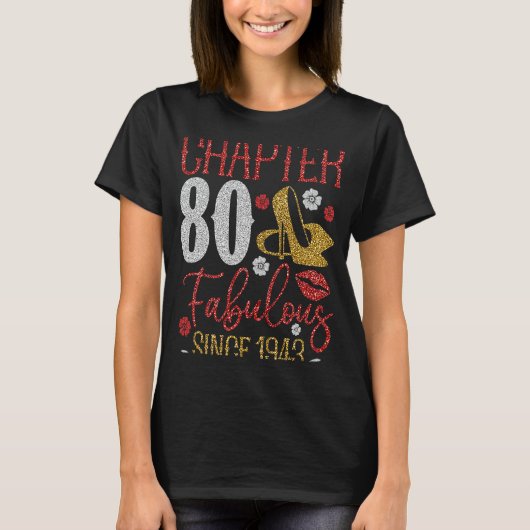 第80章1943年から80誕生日かわいい Tシャツ (正面)