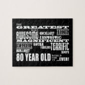 第80誕生会のすばらしい80歳 ジグソーパズル (横)